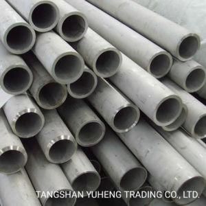 Ss Stainless Seamless Steel Bared Pipe Smls Tube for Water Supply