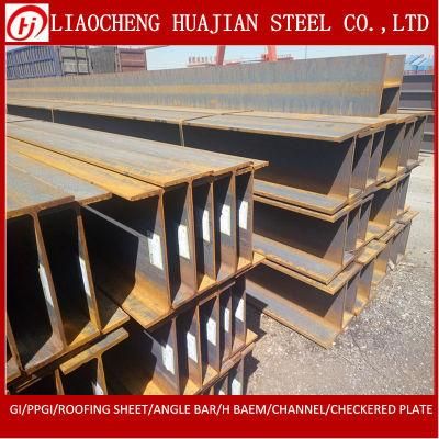 200X200 Hot Rolled H Shaped Steel Beams