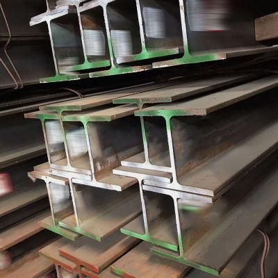 En S275 Steel H-Beams