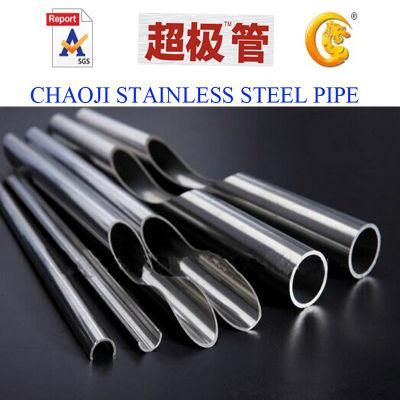SUS201, 304, 316 Stainless Steel Weld Pipe and Tube