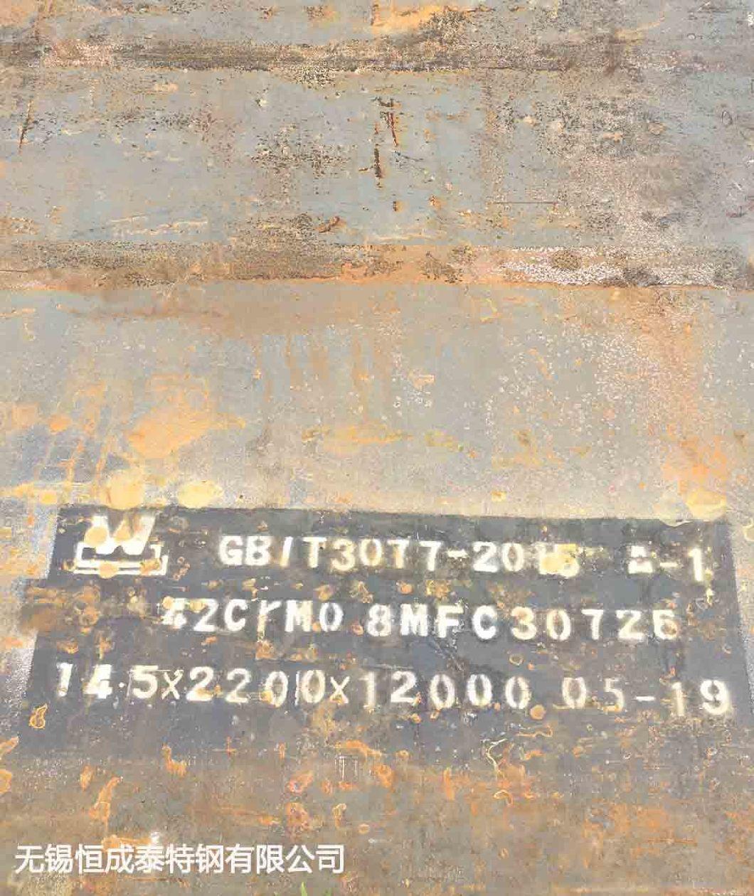 ASTM 80mm Thickness Hot Rolled Q890 High Strength Steel Plate Can Be Cutting ODM Factory of Steel Sheet