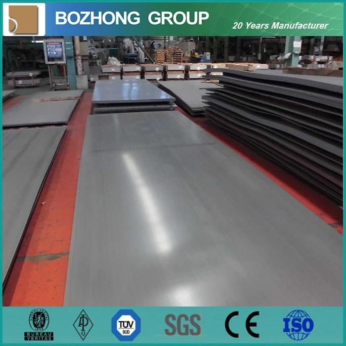 Wholesale 1mm Thick 201 Stainless Steel Plate
