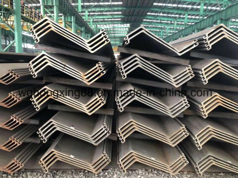 U Shape Steel Sheet Pile Beam