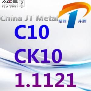 C10 Ck10 1.1121 Alloy Steel Tube Sheet Bar, Best Price, Made in China