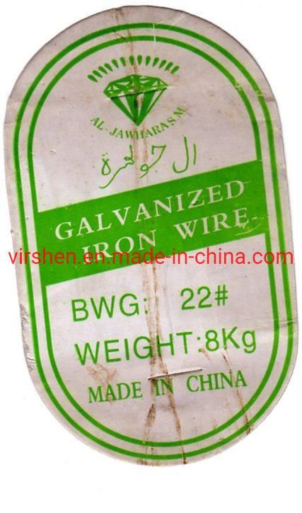 Top Quality Galvanized Wire 25kg Binding Wire Iron Galvanized Wire Price Per Ton