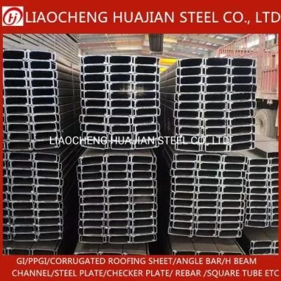Galvanized C Purlin Channel for Steel Structural