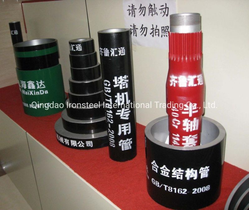 En10210 S235/S355/S355joh Hot Rolling Seamless Steel Pipe