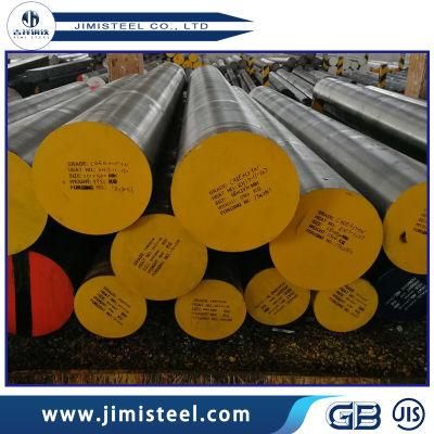 Mould Steel S45c S50c / SAE1045 1050 Mould Bar Steel Tool and Die Steel Plastic Mold Steel