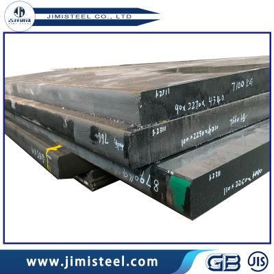 Profession Steel SUS440c 440c (9Cr18MOV) 188 Stainless Steel Flat Bar