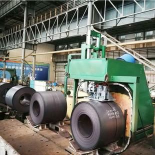 Carbon Steel Coil Q235B 2.0*1500*C