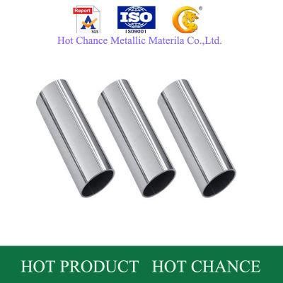 SUS201, 304, 304L, 316, 316L Stainless Steel Pipe