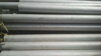 904L Stainless Steel Pipe ASTM A790 Uns N08904 Seamless Pipe