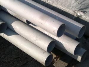 Baosteel 321 Stainless Steel Pipe EN 1.4541