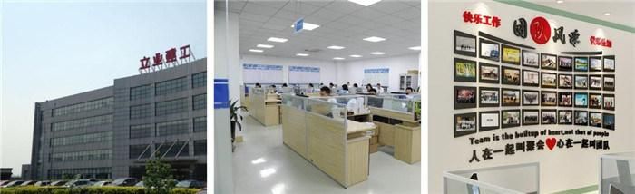 Quality Assurance ASTM A36 Hot Rolled Ms Carbon Chequered Plate in Factory