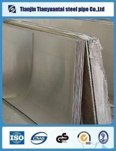 Stainless Steel Sheet (0Cr13, 1Cr13, 2Cr13, 3Cr13, 4Cr13)