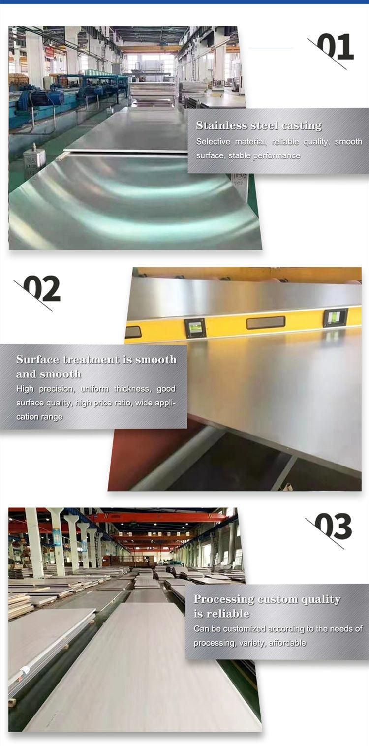 Elevator Use Stainless Steel Plate Prime Material SS316 Plate Mirror Surface Stainless Steel Plate SS316L Stainless Steel Plate