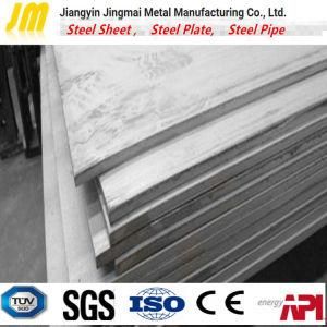 Low Alloy Steel En10025 Certificate S355nl Wind Power Steel Sheet