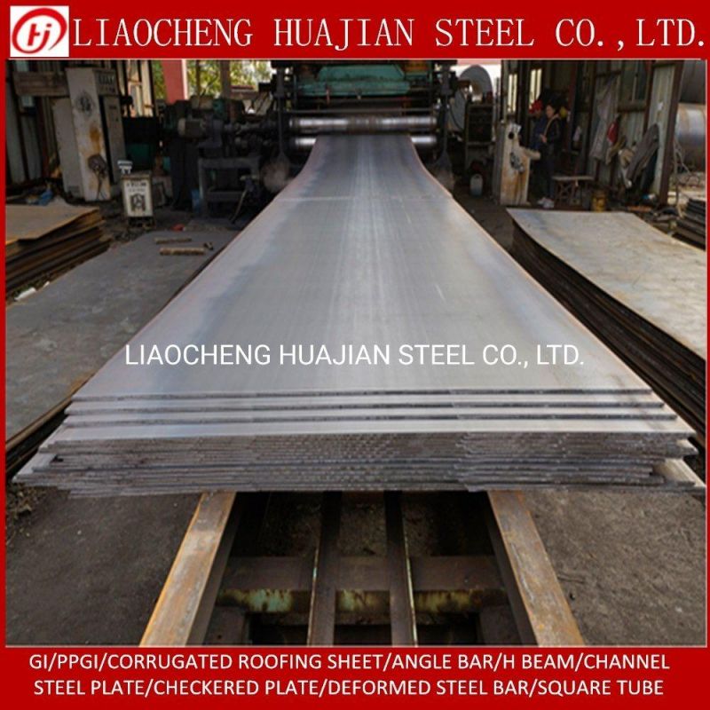 S355jr Q345b Hot Rolled Alloy Mild Steel Plate Price