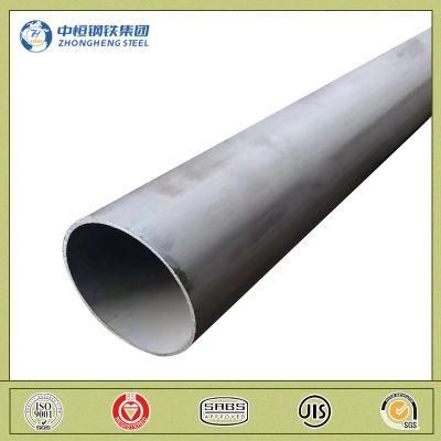 High Quality Mild Carbon Steel Pipe Seamless Carbon Steel Pipe Factory Price