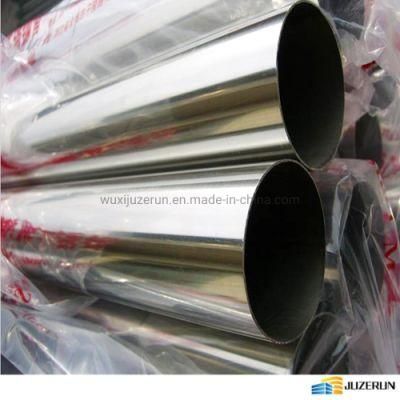 Hot Sale Steel Grade SUS/DIN/JIS/ISO 304/304L/316/316L Stainless Steel Square/Round Pipe