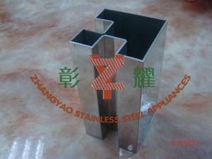 316 Stainless Steel Square Pipe