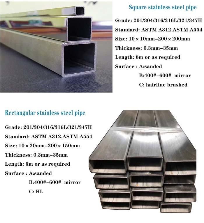 ASTM 201 316 312 Stainless Steel Tube Square Tube 76.2*76.2*2 76.2*76.2*3