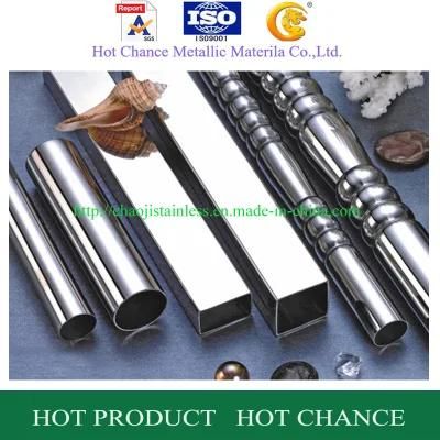 Handrail Stainless Steel Pipe (SUS304, 316)