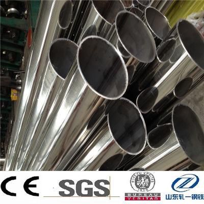 ASTM A376/A376m-17 Seamless Austenitic Stainless Steel Tube for High-Temperature