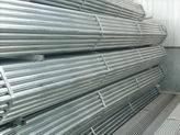 ERW Pre Galvanized Steel Pipe