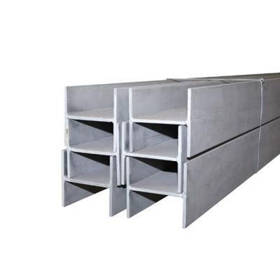 Steel H Beam Universal Columns Price China Origin Manufacturers Direct Batch Sales Fast Delivery