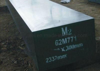 High Grade Cold Work Mould Steel Plate SKD12