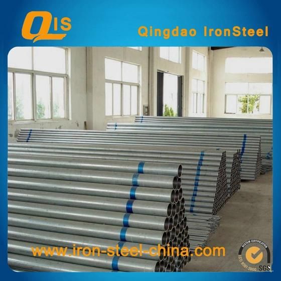 Hot DIP Galvanized Seamless/Welded Steel Pipe Galvanized Round/Square Pipe