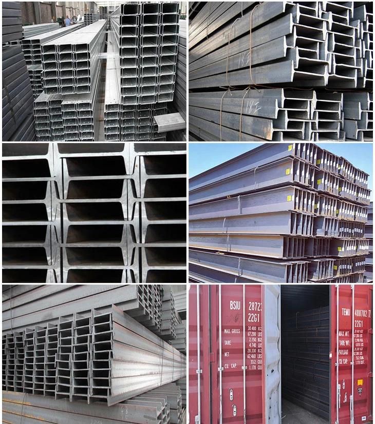 S235/S355/A36/A572/A992 H/I Beam Steel for Construction