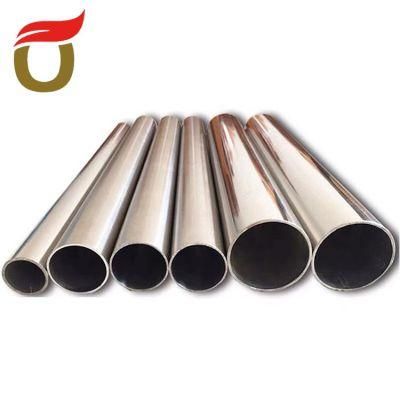 Stainless Steel Welding and Seamless Stainless Steel Pipe