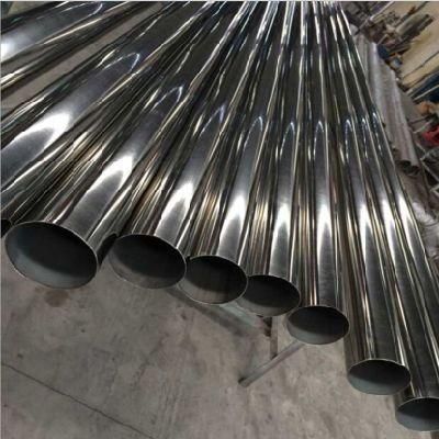 201/202/304/316 Welded Stainless Steel Pipe 4tube China Manufacturers