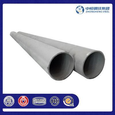 Food Grade 304 304L 316 316L 310S 321 Sanitary Seamless Stainless Steel Tube / Ss Pipe with Low Price