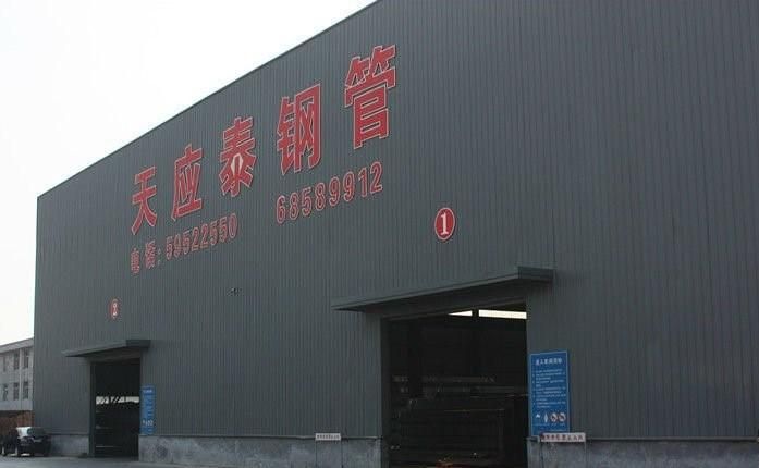 China Manufacture Galvanized Carbon Steel Pipe
