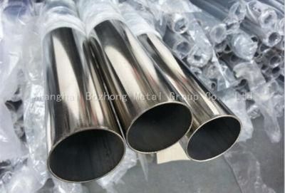 Best Pirce 1.4539 N08904 904L Metal Seamless Stainless Steel Line Pipe Supplier in Shanghai