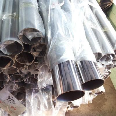 ASTM 201 202 310S 309S 304 316 2205 5083 5052 3003 1020 1045 Welded Seamless Polished Aluminum/Galvanized/Carbon/Stainless Steel Pipe