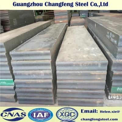 P21/NAK80 Special Alloy Steel Plate For Plastic Mould