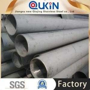 309S Stainless Steel Seamless Round Pipes