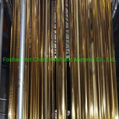 Stainless Steel 304 Color Pipe