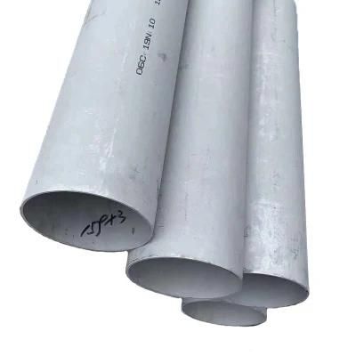 8mm Thickness 316/430/2205 No. 1 No. 4 Stainless Steel Tube
