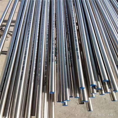 316 316L Stainless Steel Welded Pipe