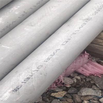 316 316L 317 317L Marine Steel Tube
