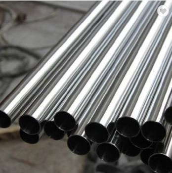Thickness 9.0mm AISI 304L Seamless Stainless Steel Pipe 304 316 316L