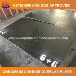 Chromium Carbide Plate for Paving Screed Plate