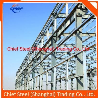 Hot Rolled Carbon Steel H Beam for Building Material En10025-2, AS/NZS-3679