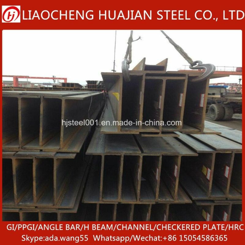 High Stability Hot Rolled H Beam for Steel Factory Warehouse