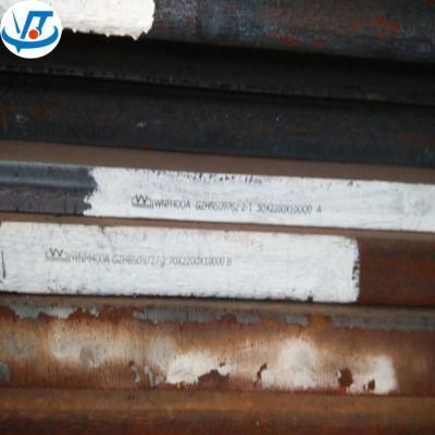 Abrasion Resistant 6mm Mild Ar600 Steel Plate with Wooden Pallet Package